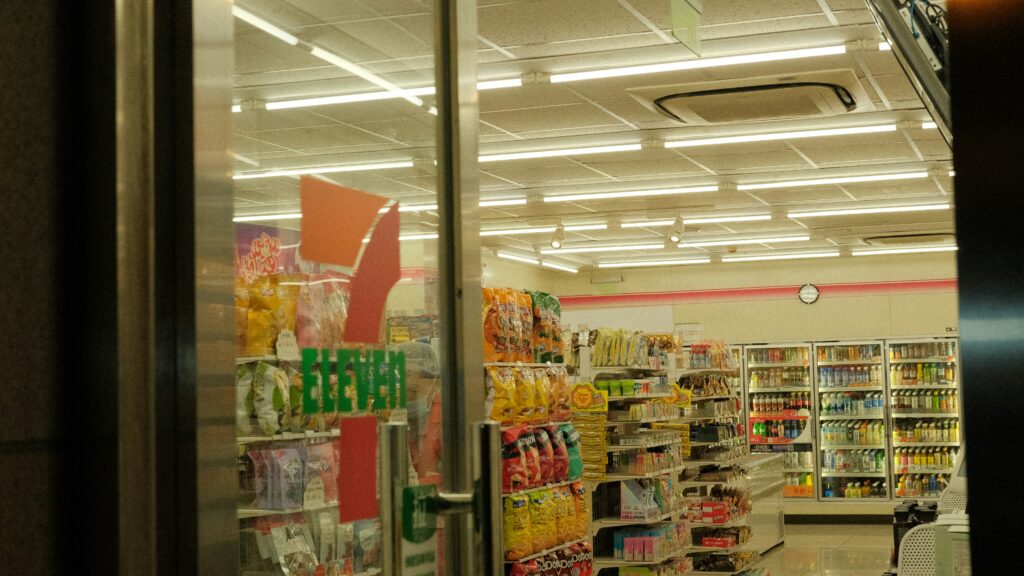 Insurance for Grocery Store Liability